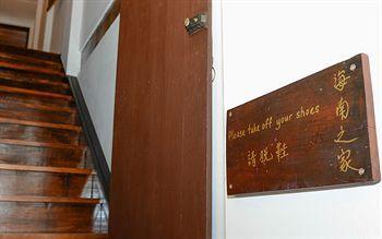 Отель Hainan House Джорджтаун Экстерьер фото